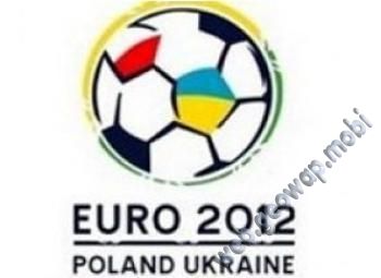 Матчи Евро-2012 пройдут в четырех городах Украины - Ющенко