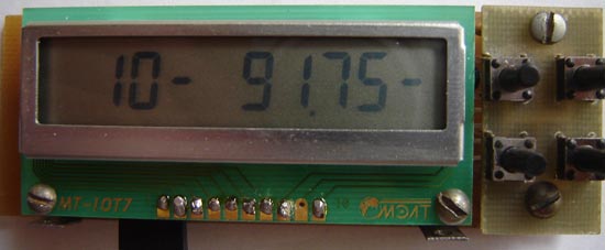 Синтезатор частоты для радиовещательного ЧМ-FM приемника на LM7001J + PIC16F84A